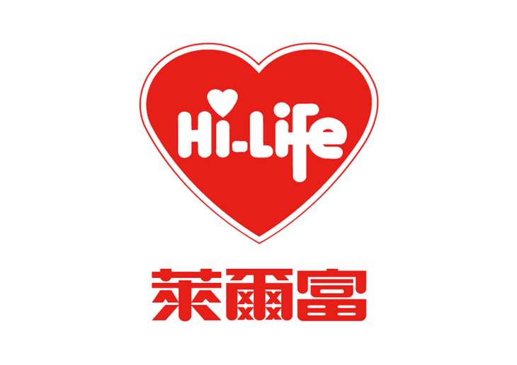 萊爾富